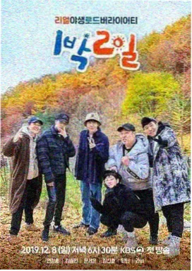 纠错响应流程札记的像素配图